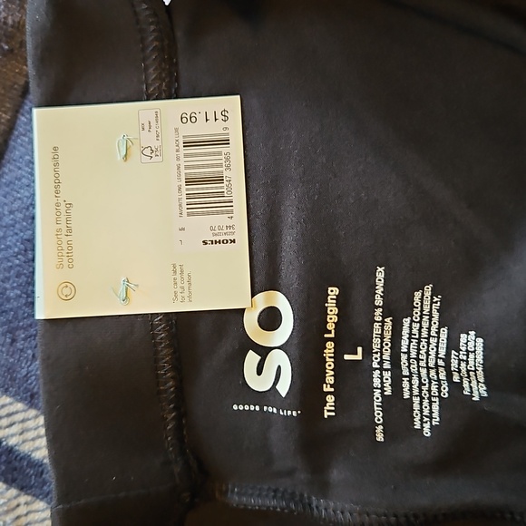 S.O. Black Slim Fit Leggings - Picture 3 of 4